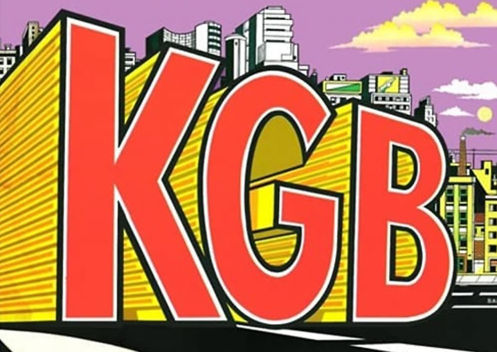 KGB (1986)